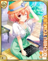 Rule 34 | 1girl, bench, blue bow, bow, breasts, brick walkway, brown eyes, brown hair, card (medium), cleavage, closed mouth, day, dress, girlfriend (kari), green dress, hand on own head, hat, holding, official art, one eye closed, outdoors, qp:flapper, raised arm, short hair, sign, sitting, smile, solo, sundress, tagme, tomura michiru, tree
