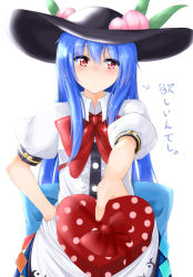 Rule 34 | 1girl, black hat, blue hair, blue skirt, food, fruit, gift, giving, hand on own hip, hat, hinanawi tenshi, incoming gift, long hair, looking to the side, momo retasu, neck ribbon, outstretched arm, peach, puffy short sleeves, puffy sleeves, red eyes, ribbon, shirt, short sleeves, skirt, skirt set, solo, touhou, valentine, white shirt