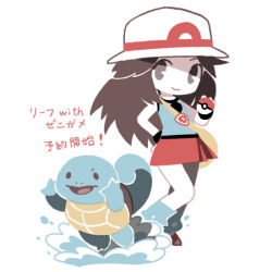 Rule 34 | 1girl, bag, black wristband, brown hair, closed mouth, commentary request, creatures (company), game freak, gen 1 pokemon, hand on own hip, hat, holding, holding poke ball, leaf (pokemon), long hair, looking at viewer, milkpeachi, nintendo, poke ball, poke ball (basic), pokemon, pokemon (creature), pokemon frlg, red skirt, shoes, shoulder bag, skirt, smile, socks, squirtle, standing, translation request, vs seeker, water, white background, white hat, yellow bag