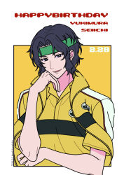 Rule 34 | 1boy, black eyes, black hair, character name, commentary request, dated, green headband, hand up, happy birthday, headband, highres, jacket, jacket on shoulders, looking at viewer, male focus, neki (wakiko), open mouth, parted bangs, shirt, short sleeves, smile, solo, tennis no ouji-sama, two-tone background, typo, upper body, white background, yellow background, yellow jacket, yellow shirt, yukimura seiichi