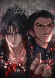 2boys black_eyes black_hair black_shirt clenched_hand collared_shirt copyright_name father_and_son fingerless_gloves frown gloves glowing glowing_eye hair_slicked_back heterochromia kazama_jin male_focus mishima_kazuya miyukiko multiple_boys red_eyes red_gloves shirt short_hair spiked_hair split_screen tekken tekken_8 v-shaped_eyebrows