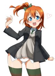 Rule 34 | 1girl, blazer, blue eyes, blush, cosplay, heart, highres, jacket, kosaka honoka, long hair, looking at viewer, love live!, love live! school idol project, lynette bishop, lynette bishop (cosplay), necktie, open clothes, open jacket, open mouth, panties, ponytail, school uniform, side ponytail, smile, solo, strike witches, striped clothes, striped thighhighs, sweater, thighhighs, underwear, white panties, world witches series, yumekaranigeruna