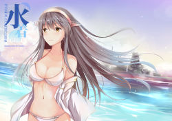 Rule 34 | 10s, 1girl, 2015, bad id, bad pixiv id, bikini, breasts, brown eyes, brown hair, cleavage, cloud, collarbone, commentary request, copyright name, dated, day, female focus, front-tie bikini top, front-tie top, haruna (battleship), haruna (kancolle), kantai collection, large breasts, light smile, long hair, looking away, navel, ocean, outdoors, purple sky, shirt, sky, smile, solo, string bikini, swimsuit, tailam, undressing, upper body, white bikini, white shirt