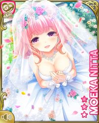 Rule 34 | 1girl, bow, breasts, card, character name, cleavage, cuffs, dress, earrings, flower, from above, head wreath, indoors, jewelry, large breasts, nitta moeka, official art, open mouth, pink hair, purple eyes, qp:flapper, rose, short hair, smile, solo, standing, tagme, veil, wedding dress, white bow, window