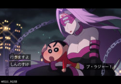 Rule 34 | 1boy, 1girl, alternate costume, blush, breasts, building, chain, chibi, china dress, chinese clothes, cleavage, crayon shin-chan, dress, elbow gloves, eyepatch, fate/grand order, fate (series), gloves, large breasts, long hair, meiji ken, nohara shinnosuke, open mouth, partially translated, ponytail, thick eyebrows, translation request