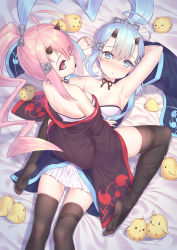 Rule 34 | 2girls, absurdres, ahoge, animal, arms up, azur lane, bare shoulders, bed sheet, bird, blue eyes, blue hair, blue kimono, blush, breasts, brown kimono, brown legwear, chi yei, chick, commentary request, fingernails, girl on top, hair between eyes, hair ornament, hairclip, high ponytail, highres, horns, ikazuchi (azur lane), inazuma (azur lane), japanese clothes, kimono, long hair, long sleeves, lying, magatama, medium breasts, multiple girls, no shoes, nose blush, off shoulder, on back, pink hair, ponytail, red eyes, soles, thighhighs, very long hair, wide sleeves