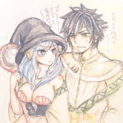 Rule 34 | 1boy, 1girl, black hair, blue eyes, blue hair, breasts, cosplay, crossover, fairy tail, gradient background, gray fullbuster, hat, juvia lockser, long hair, magi the labyrinth of magic, short hair, upper body, white background