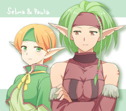 Rule 34 | 2girls, arm tattoo, bare shoulders, braid, breasts, capelet, character name, collarbone, commentary request, covered collarbone, crossed arms, detached sleeves, elf, gensou suikoden, gensou suikoden iv, green capelet, green eyes, green hair, green headband, green shirt, ham pon, headband, light smile, medium breasts, multiple girls, notched ear, orange hair, paula (suikoden), pointy ears, purple headband, purple shirt, purple sleeves, red eyes, selma, shirt, short hair, side braid, tattoo