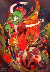 Rule 34 | 1girl, ass, autumn, balancing, boots, bow, dress, female focus, frills, front ponytail, green hair, hair bow, highres, ichizen (o tori), kagiyama hina, knee boots, large bow, leaf, leg lift, long hair, reflection, smile, solo, standing, standing on one leg, tiptoes, toe-point, touhou, wrist cuffs