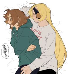 Rule 34 | 2girls, back turned, bed sheet, black pants, blonde hair, blush, brown hair, copyright request, croissant cookie, crossed arms, dayama, eyepatch, fabric, green hoodie, hand on another&#039;s hip, hood, hoodie, long hair, long sleeves, lying, multiple girls, on bed, open mouth, pants, pout, shirt, short hair, sparkle, timekeeper cookie, white shirt, worried, yuri