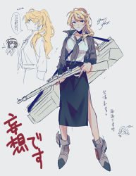 Rule 34 | 2girls, alternate hairstyle, black skirt, breasts, closed mouth, english text, full body, grey background, grey neckerchief, gun, hair between eyes, hane (hane 0928), headband, highres, hiryuu (kancolle), holding, holding gun, holding weapon, hornet (kancolle), jacket, kantai collection, large breasts, long hair, mixed-language text, multiple girls, multiple views, neckerchief, one side up, open clothes, open jacket, ponytail, rudder footwear, scared, shirt, short hair, side slit, simple background, sketch, skirt, sweat, thumbs up, translation request, uss enterprise (cv-6), weapon, weapon case
