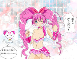 Rule 34 | 10s, blush, breasts, censored, cure melody, houjou hibiki, hummy (suite precure), large breasts, nipples, precure, pussy, suite precure, wink