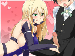 Rule 34 | 1girl, artist request, bare shoulders, blonde hair, blush, breasts, censored, collared shirt, elbow gloves, erection, fingerless gloves, gloves, green eyes, large breasts, long hair, looking at another, looking down, lotte no omocha!, mercelida ygvar, mosaic censoring, naughty face, open mouth, penis, simple background, sitting, smile, solo focus, unzipped