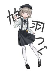 Rule 34 | 1girl, absurdres, beret, black bow, black bowtie, black footwear, black hat, black ribbon, black skirt, blush, bow, bowtie, buttoned cuffs, buttons, character name, collared shirt, flower, full body, grey eyes, grey hair, hand up, hat, hatoba tsugu, helenhe, highres, loafers, looking at viewer, mole, mole under eye, pantyhose, ribbon, rose, shirt, shoes, skirt, smile, solo, suspender skirt, suspenders, tsugu (vtuber), two-tone background, virtual youtuber, waving, white flower, white pantyhose, white rose, white shirt