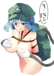 Rule 34 | 1girl, alternate breast size, arms behind back, backpack, bag, bdsm, blue eyes, blue hair, blush, bondage, bound, bound wrists, breasts, covering privates, covering breasts, deetamu, embarrassed, eyebrows hidden by hair, hat, highres, jewelry, kawashiro nitori, key, large breasts, mechanical arms, navel, necklace, nude, short hair, simple background, single mechanical arm, solo, thighs, touhou, white background