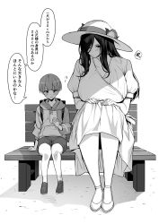 Rule 34 | 1boy, 1girl, 2channel, age difference, backpack, bag, bandaid, bandaid on knee, bandaid on leg, bench, blush, breasts, cellphone, child, choker, drawstring, dress, expressionless, flower, greyscale, hasshaku-sama, hat, hat flower, highres, holding, holding phone, hood, hood down, hoodie, huge breasts, long hair, long sleeves, looking at another, monochrome, onee-shota, original, park bench, parted bangs, partially translated, phone, puffy short sleeves, puffy sleeves, short hair, short sleeves, shorts, sidelocks, simple background, sitting, size difference, socks, sun hat, takoneru, tall female, translation request, white background