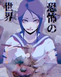 Rule 34 | 1girl, black hair, blood, blood on face, blood on hands, chinese spoon, chopsticks, disembodied limb, food, grey eyes, holding, holding chopsticks, horror (theme), kirie minami, looking at viewer, maggot, noodles, nori (seaweed), nosebleed, ordicanary, photo (object), poster (object), ramen, rotting, school uniform, short hair, solo, steam, table, world of horror
