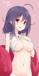 Rule 34 | 10s, 1girl, ahoge, bad id, bad twitter id, blush, breasts, groin, jewelry, kantai collection, long hair, looking at viewer, magatama, medium breasts, navel, necklace, open clothes, out-of-frame censoring, pink background, purple eyes, red eyes, ryuuhou (kancolle), sarashi, solo, taigei (kancolle), takehana note, tears, twitter username, underboob