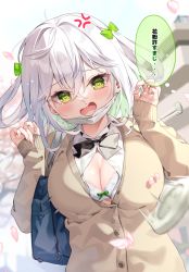 Rule 34 | 1girl, anger vein, bag, black bow, blurry, blurry background, blush, bow, bow bra, bra, breasts, brown cardigan, cardigan, chihiro (khorosho), cleavage, collared shirt, commentary request, depth of field, dress shirt, fingernails, green bow, green eyes, green hair, hair between eyes, hair bow, hands up, large breasts, long sleeves, looking at viewer, mask, mask pull, mouth mask, multicolored hair, nail polish, open mouth, original, petals, pink nails, popped button, saliva, school bag, school uniform, shirt, sleeves past wrists, solo, surgical mask, translation request, two-tone hair, underwear, upper body, wavy hair, white bra, white hair, white shirt