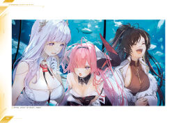 Rule 34 | 3girls, ahoge, animal, aquarium, azur lane, between breasts, blonde hair, breasts, brown hair, character name, cleavage, closed eyes, detached collar, fish, fur trim, gloves, gold trim, hair ornament, hair over one eye, hairband, harbin (azur lane), highres, horns, large breasts, long hair, medium breasts, multicolored hair, multiple girls, nachoz (nachozart), non-web source, official art, open mouth, page number, plymouth (azur lane), ponytail, prinz rupprecht (azur lane), sleeveless, smile, teeth, underwater, upper body, upper teeth only, white gloves