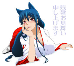 Rule 34 | 1girl, animal ears, arm support, bad id, bad pixiv id, blue hair, blush, breasts, cleavage, fox ears, head rest, huge breasts, japanese clothes, long hair, lying, miko, on stomach, open mouth, original, red eyes, simple background, solo, taguchi kenji (omaep)