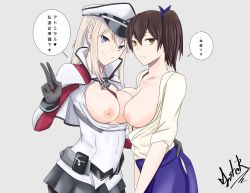 Rule 34 | 10s, 2girls, absurdres, aster crowley, blonde hair, blue eyes, breast press, breasts, brown eyes, brown hair, gloves, graf zeppelin (kancolle), hat, highres, japanese clothes, kaga (kancolle), kantai collection, large breasts, long hair, looking at viewer, multiple girls, nipples, pantyhose, side ponytail, smile, symmetrical docking, twintails, uniform