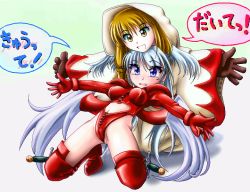 Rule 34 | 2girls, angel wings, baku (burst), blonde hair, blush, boots, braid, breasts, female focus, final fantasy, final fantasy tactics, full body, gloves, gradient background, hat, head wings, high heel boots, high heels, hood, leotard, long hair, multiple girls, red eyes, robe, smile, sword, thigh boots, thighhighs, translation request, twin braids, twintails, ultima (fft), weapon, white background, white hair, white mage, white mage (fft), white mage (final fantasy), wings