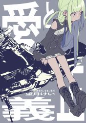 Rule 34 | 1girl, artist name, black nails, boots, cross-laced footwear, dated, detached sleeves, ear ornament, green hair, highres, jewelry, lace-up boots, long hair, mochizuki kei, motor vehicle, motorcycle, nail polish, necktie, original, ring, sitting, sleeves past wrists, solo, vehicle, very long hair, yamada kei