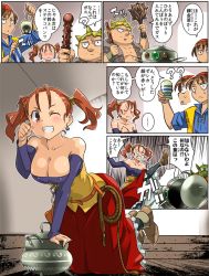 Rule 34 | 1girl, bare shoulders, blush, breasts, brown eyes, cleavage, closed mouth, comic, commentary request, corset, dragon quest, dragon quest viii, dress, earrings, hero (dq8), imaichi, jessica albert, jewelry, large breasts, medium hair, multiple boys, open mouth, pantyhose, purple shirt, red hair, shirt, strapless, strapless dress, twintails, yangus