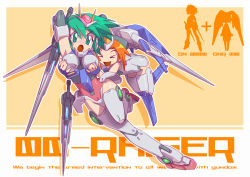 Rule 34 | &gt; &lt;, 00 gundam, 00 raiser, 00s, 0 raiser, 2girls, :d, bad id, bad pixiv id, grabbing another&#039;s breast, breasts, closed eyes, eyebrows, fingerless gloves, full body, gloves, grabbing, green eyes, green hair, gundam, gundam 00, hairband, king of unlucky, large breasts, mecha musume, multiple girls, open mouth, orange hair, smile, sword, text focus, thighhighs, weapon, white thighhighs