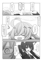 Rule 34 | 5girls, = =, absurdres, ahoge, animal ears, blue archive, blush, cat ears, comic, commentary request, fang, hair between eyes, hair ornament, halo, highres, hoshino (blue archive), long hair, looking at viewer, minami (iueaoi), monochrome, multiple girls, necktie, open mouth, relaxing, school uniform, serika (blue archive), shiroko (blue archive), translation request, twintails, yume (blue archive)