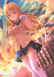 Rule 34 | 1girl, absurdres, artist name, bag, blazer, blonde hair, building, buttons, closed mouth, cloud, cloudy sky, cover, gloves, highres, holding, jacket, lips, long hair, long sleeves, looking at viewer, outdoors, pleated skirt, scan, shiny skin, shokuhou misaki, simple background, skirt, sky, smile, solo, sunset, symbol-shaped pupils, thighhighs, toaru kagaku no railgun, toaru majutsu no index, uehara yukihiko, white gloves, white thighhighs, zettai ryouiki