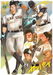 Rule 34 | 1boy, absurdres, baseball bat, baseball cap, black gloves, black hair, black socks, bottle, facial hair, gloves, hat, hibino kafka, highres, holding, holding bottle, kaijuu no. 8, male focus, multiple views, muscular, muscular male, one eye closed, pants, shirt, short hair, smile, socks, teeth, tori-desu, translation request, white pants, white shirt