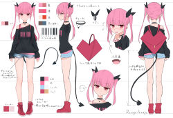 Rule 34 | ..., 1girl, bad id, bad pixiv id, bare shoulders, black choker, black ribbon, black shirt, blue shorts, blush, boots, character sheet, choker, closed mouth, collarbone, cross-laced footwear, demon girl, demon tail, fang, flying sweatdrops, hair ribbon, head tilt, highres, iriam, kanju, lace-up boots, long hair, long sleeves, looking at viewer, multiple views, off shoulder, open mouth, original, pink hair, profile, red eyes, red footwear, ribbon, shirt, short shorts, shorts, sleeves past wrists, smile, spoken ellipsis, standing, tail, translation request, twintails, very long hair, virtual youtuber