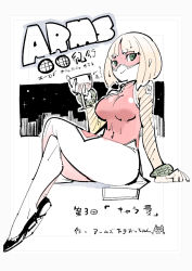 Rule 34 | 1girl, arms (game), blonde hair, blunt bangs, bracelet, cityscape, cover, covered navel, crossed legs, domino mask, dress, drink, glass, green eyes, heels, jewelry, looking at viewer, mask, min min (arms), nintendo, side slit, sitting, smile, solo, takayama toshinori