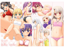 Rule 34 | 00s, 6+girls, :d, ahoge, artoria pendragon (all), artoria pendragon (fate), ass, bandeau, bare shoulders, barefoot, bazett fraga mcremitz, bikini, blonde hair, blush, breasts, breasts squeezed together, butt crack, cameltoe, caren hortensia, cleavage, cleft of venus, closed eyes, covered erect nipples, fate/hollow ataraxia, fate/stay night, fate (series), feet, flat chest, happy, illyasviel von einzbern, large breasts, leysritt (fate), long hair, looking back, matou sakura, medium breasts, medusa (fate), medusa (rider) (fate), multiple girls, official alternate costume, open mouth, purple eyes, purple hair, red eyes, saber (fate), sella (fate), short hair, sin-go, small breasts, smile, soles, strapless, striped bikini, striped clothes, swimsuit, tohsaka rin, tube top, vertical-striped bikini, vertical-striped clothes, wallpaper, white hair, yellow eyes