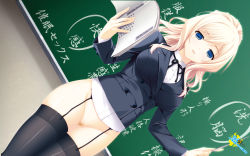 Rule 34 | 1girl, black ribbon, black thighhighs, blonde hair, blue eyes, book, bottomless, breasts, censored, classroom, colored pubic hair, dutch angle, empty eyes, female pubic hair, from below, game cg, garter straps, groin, high ponytail, highres, holding, holding book, hypnosis, long hair, looking at viewer, mind control, mosaic censoring, mukawa rui, no panties, parted lips, pubic hair, ribbon, saimin yuugi, sayori (neko works), school, solo, standing, thighhighs