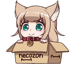 Rule 34 | 1girl, 40hara, animal collar, animal ear fluff, animal ears, box, cardboard box, cat ears, cat girl, chibi, closed mouth, collar, green eyes, in box, in container, kinako (40hara), light brown hair, long hair, original, red collar, simple background, smile, solo, white background