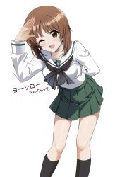 1girl arm_behind_back black_scarf black_socks breasts brown_hair girls_und_panzer green_scarf hand_on_own_head highres kneehighs long_sleeves looking_at_viewer nishizumi_miho one_eye_closed ooarai_school_uniform scarf school_uniform serafuku short_hair smile socks white_serafuku zaofeng