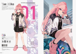 Rule 34 | 1girl, alternate costume, alternate hairstyle, animal ears, ankle socks, arm up, black socks, chain, closed mouth, cross-laced footwear, dress shirt, english text, floral print, fox ears, full body, genshin impact, hair between eyes, high ponytail, highres, jacket, jewelry, light smile, long hair, long sleeves, looking at viewer, motto (night wear), multiple rings, open clothes, open jacket, parted bangs, pink footwear, pink hair, pink nails, ponytail, purple eyes, ring, shirt, shoes, sidelocks, sitting, sneakers, socks, standing, sukajan, white jacket, yae miko