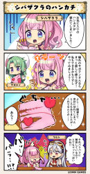 Rule 34 | 3girls, 4koma, :d, :o, blue eyes, comic, commentary request, flower, flower knight girl, goggles, green hair, grey hair, hair flower, hair ornament, handkerchief, multiple girls, open mouth, pink hair, red eyes, saboten (flower knight girl), shibazakura (flower knight girl), smile, translation request, urushi (flower knight girl)