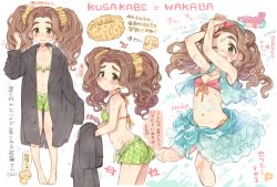 Rule 34 | 10s, 1boy, 1girl, 7010, ;d, arms up, barefoot, bikini, bikini skirt, blush, breasts, brown hair, commentary request, formal, front-tie bikini top, front-tie top, green bikini, green eyes, hair ornament, hair scrunchie, idolmaster, idolmaster cinderella girls, jewelry, kusakabe wakaba, long hair, looking at viewer, navel, necklace, one eye closed, open mouth, p-head producer, polka dot, polka dot bikini, producer (idolmaster), scrunchie, simple background, small breasts, smile, suit, swimsuit, thick eyebrows, translation request, twintails, water, water gun, wavy hair, wet, white background