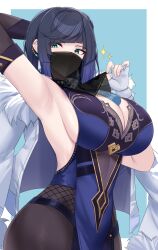 Rule 34 | 1girl, absurdres, aqua eyes, arm up, armpits, asymmetrical gloves, bare shoulders, black gloves, black hair, blue background, blue hair, blunt bangs, border, breasts, cleavage, commentary, fingerless gloves, fur-trimmed jacket, fur trim, genshin impact, gloves, highres, huge breasts, jacket, jacket on shoulders, kanta (kanta 077), large breasts, looking at viewer, mismatched gloves, mouth veil, outside border, short hair, simple background, sleeveless, smile, solo, sparkle, upper body, veil, white border, white gloves, white jacket, yelan (genshin impact)