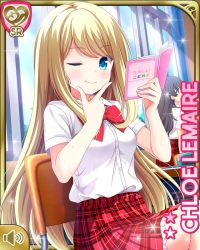 Rule 34 | 1girl, blonde hair, blue eyes, breasts, card (medium), character name, chloe lemaire, classroom, closed eye, closed mouth, desk, girlfriend (kari), large breasts, long hair, official art, plaid, plaid skirt, qp:flapper, red skirt, shirt, sitting, skirt, smile, tagme, thighhighs, white shirt
