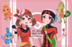 Rule 34 | 1boy, 1girl, :d, anniversary, aroma 0404, backpack, bag, bandana, beanie, blue eyes, bracelet, brendan (pokemon), brown hair, collared shirt, commentary request, creatures (company), game freak, gen 3 pokemon, green bag, hat, highres, holding, holding poke ball, jewelry, may (pokemon), mudkip, nintendo, open mouth, poke ball, poke ball (basic), pokemon, pokemon (creature), pokemon oras, pokemon rse, red bandana, shirt, short hair, short sleeves, smile, tight clothes, tight shirt, torchic, treecko, turtleneck, white headwear, zipper pull tab