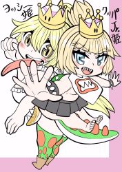Rule 34 | 2girls, :d, bare shoulders, barefoot, blonde hair, blue eyes, blush, bowsette jr., bracelet, breasts, character name, collar, commentary request, crown, feet, forked eyebrows, grey skirt, highres, jewelry, long hair, looking at viewer, mario (series), mini crown, multiple girls, new super mario bros. u deluxe, nintendo, open mouth, pleated skirt, ponytail, princess yoshi, sharp teeth, skirt, smile, spiked bracelet, spiked collar, spiked shell, spiked tail, spikes, super crown, tail, teeth, tekitou nimo hodo ga aru, toes, turtle shell, underboob, v-shaped eyebrows, very long hair, yellow eyes, yoshi