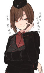 Rule 34 | 1girl, absurdres, black hat, black jacket, black nails, bob cut, breast rest, breasts, brown hair, closed mouth, collared shirt, fingernails, girls und panzer, hand up, hat, highres, jacket, large breasts, looking at viewer, medium hair, military, military hat, military uniform, nail polish, necro (nekurodayo), nishizumi maho, red eyes, red shirt, shirt, simple background, smile, solo, translation request, uniform, white background, wing collar
