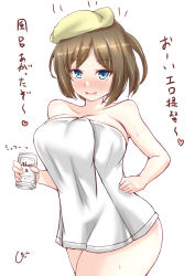 Rule 34 | 1girl, asahi breweries, beer can, blue eyes, breasts, brown hair, can, commentary request, cowboy shot, drink can, highres, kantai collection, large breasts, maya (kancolle), naked towel, short hair, signature, simple background, solo, tokiziku, towel, towel on head, translation request, white background