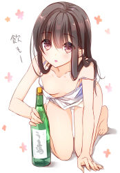 Rule 34 | 1girl, alcohol, all fours, bare shoulders, beer, black hair, bottle, breasts, camisole, collarbone, downblouse, full body, kneeling, long hair, looking at viewer, off shoulder, open mouth, original, purple eyes, sake, sake bottle, simple background, small breasts, solo, strap slip, yadapot