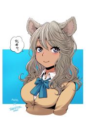 Rule 34 | 1girl, afrostar, animal ears, blue eyes, blush, breasts, grey hair, highres, large breasts, looking at viewer, mouse ears, original, smile, solo, upper body, wavy hair